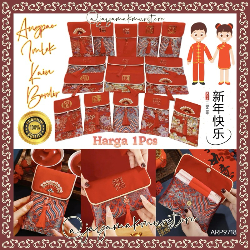 

ANGPAO KAIN BORDIR TIMBUL / POUCH IMLEK PREMIUM / ANGPAU KAIN IMLEK HIGH QUALITY / ANGPAU FUK KAIN GLITTER / ANGPAU NIKAH KAIN / RED MONEY POCKET TASSEL BAG CHINESE NEW YEAR / ARP992318