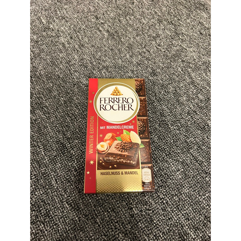 

FERRERO ROCHER WINTER EDITION