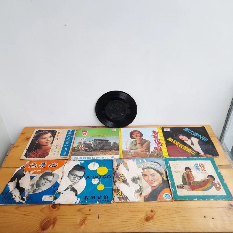 piringan hitam vinyl mandarin ukuran 17,5cm