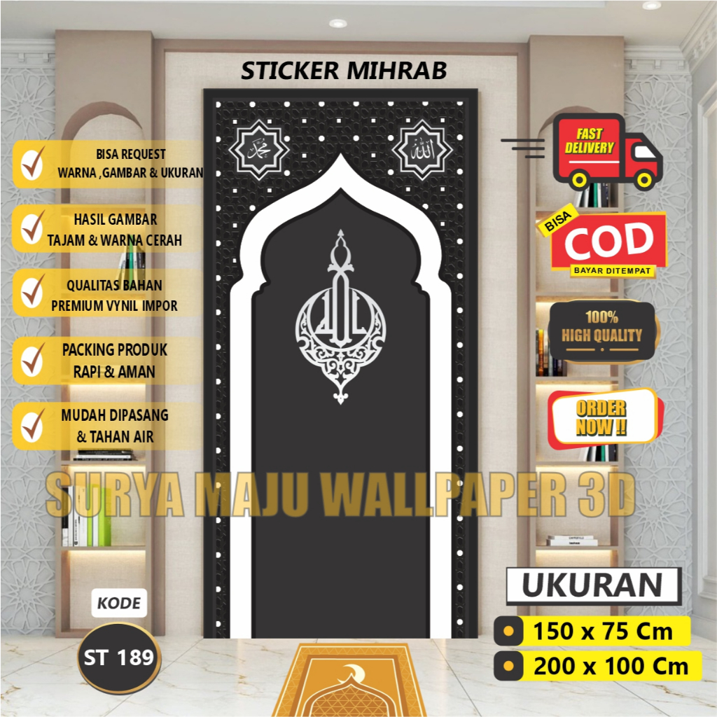 Mihrab Mushola Rumah - Stiker Mihrab Dinding - Stiker Mushola Minimalis