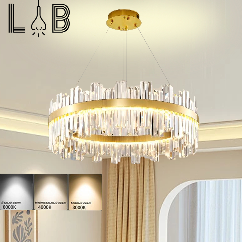 Lampu Gantung Nordik Mewah Kristal Mahkota 3 Warna Led  Bulat Chandelier  Menghias Ruang Tamu Ruang 