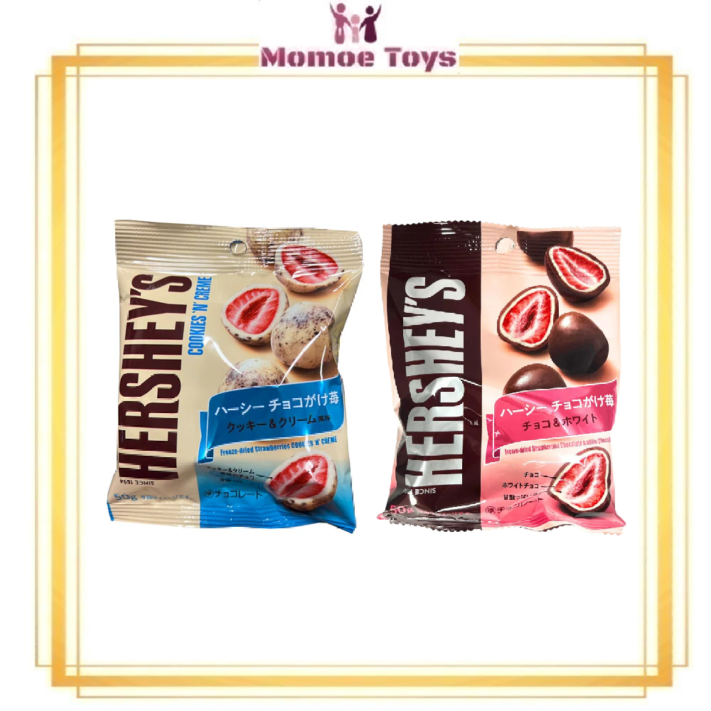

Hershey’s Freeze Dried Milk Chocolate Covered Strawberries Original Japan