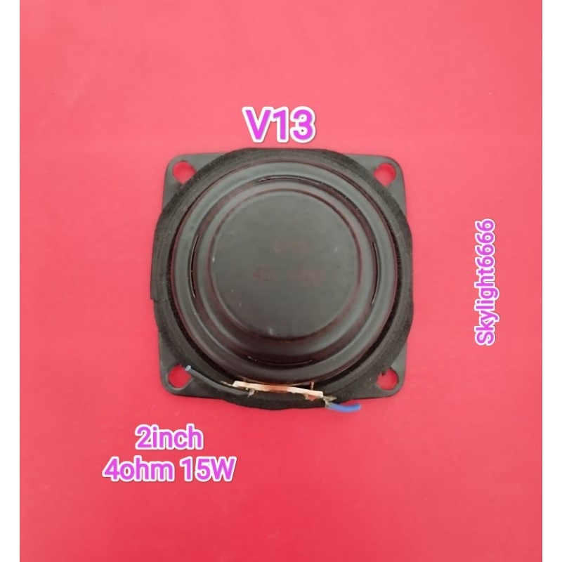 Speaker 2inch 4ohm 15W V13 Copotan