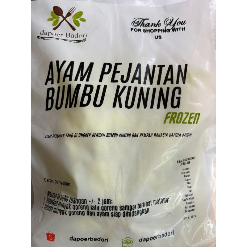 

Ayam Pejantan Ungkep Bumbu Kuning 1/2 ekor (300g)