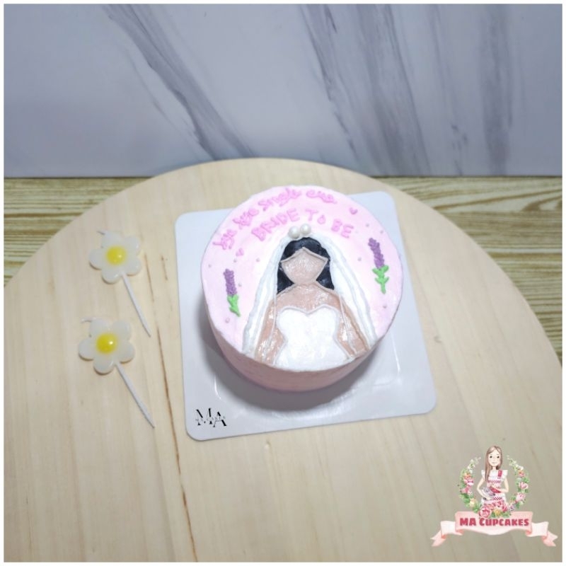 

Bento Cake Bridal Shower