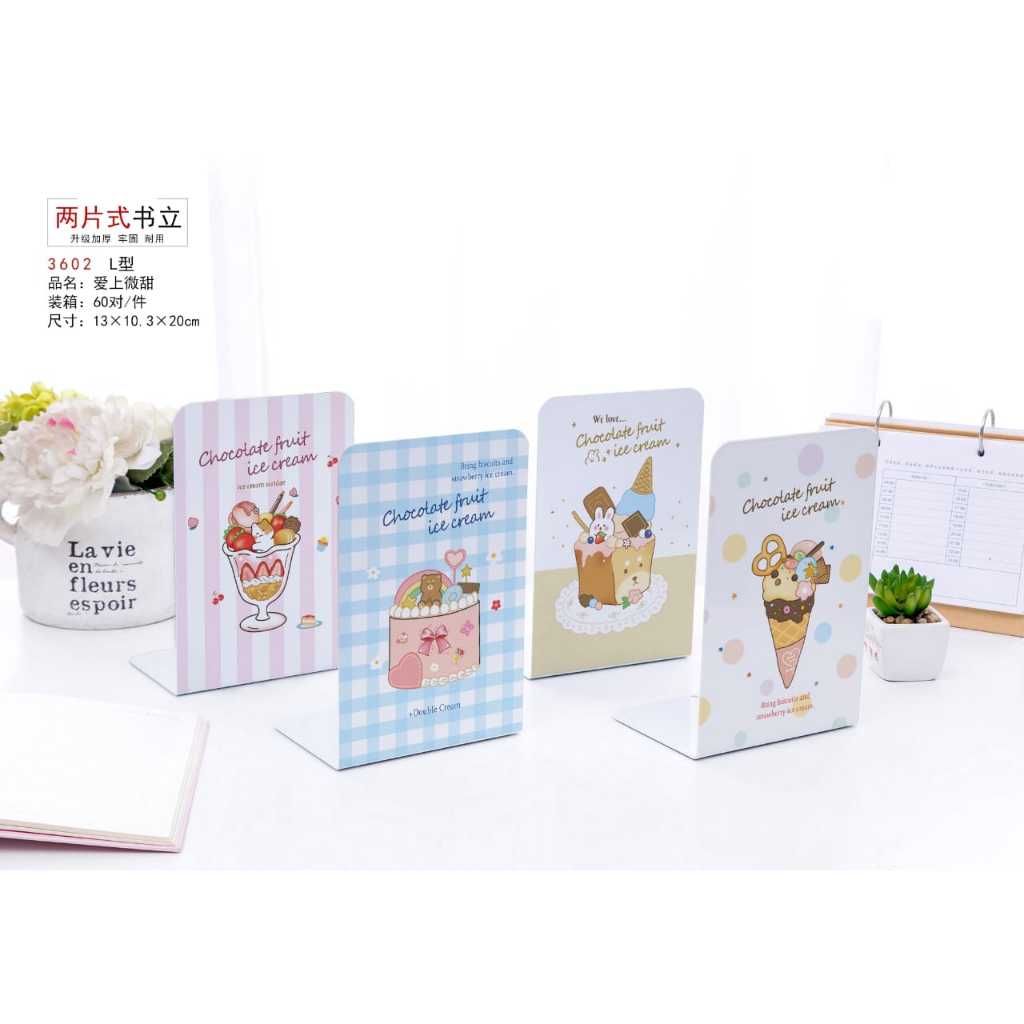 

Book End / Pembatas Buku Besi