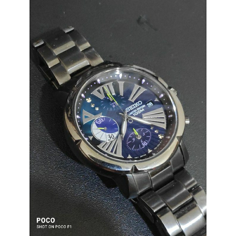 SEIKO CRITERIA CHRONOGRAPH LIMITED EDITION 0573/1800