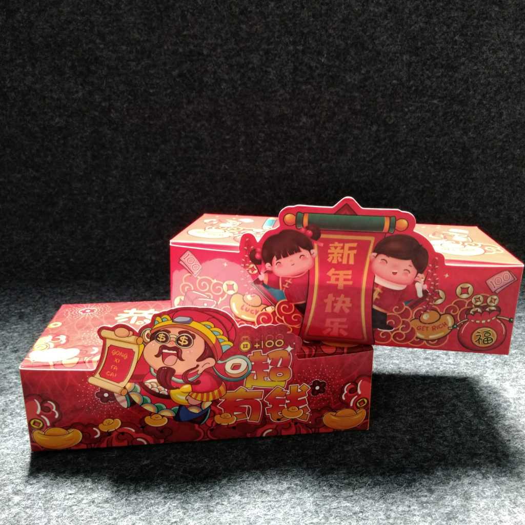 

CNY Hampers Box/ Kotak Hempers Imlek Persegi panjang Kecil