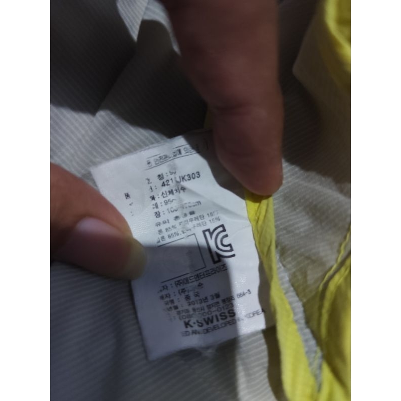 jaket Running K-swiss 1layer