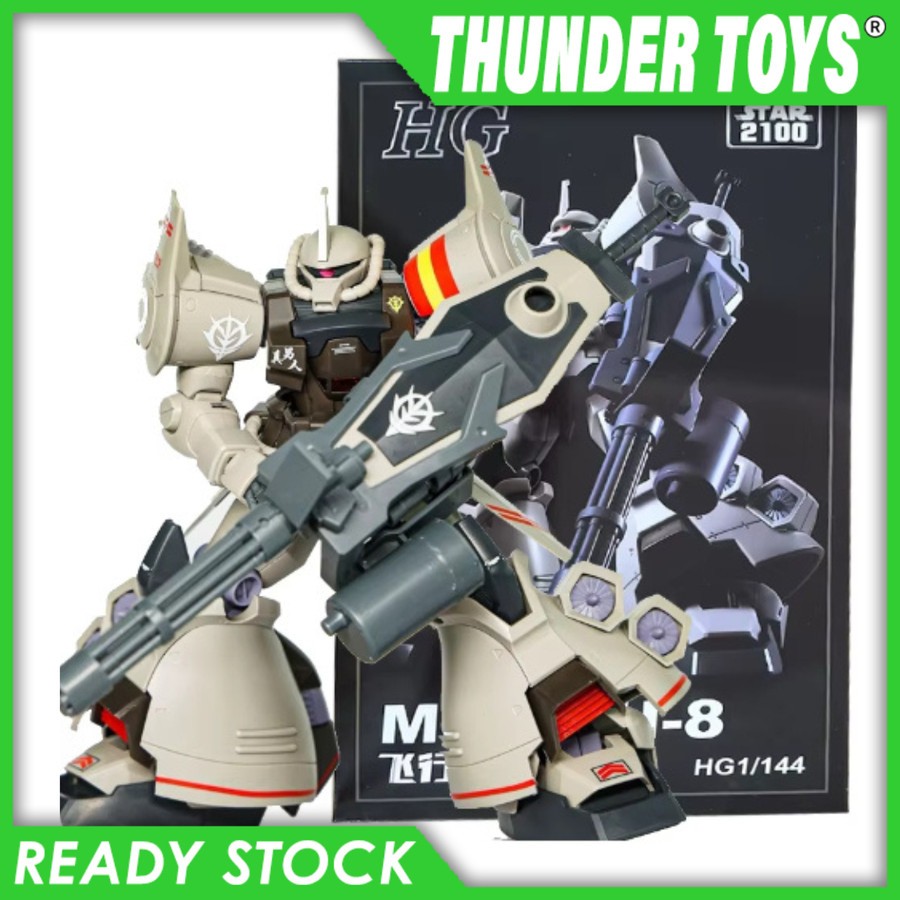 STAR 2100 HGUC Gouf Flight Unit Type Model Kit HG 1/144 STAR2100