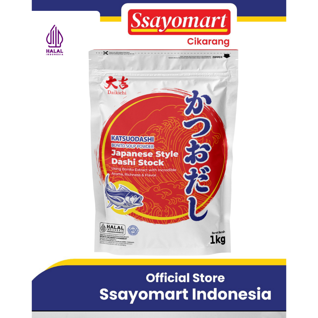 

[HALAL] HONDASHI KATSUODASHI PUTIH BONITO SOUP POWDER / BUMBU IKAN / BUBUK KALDU IKAN BONITO KERING 1KG