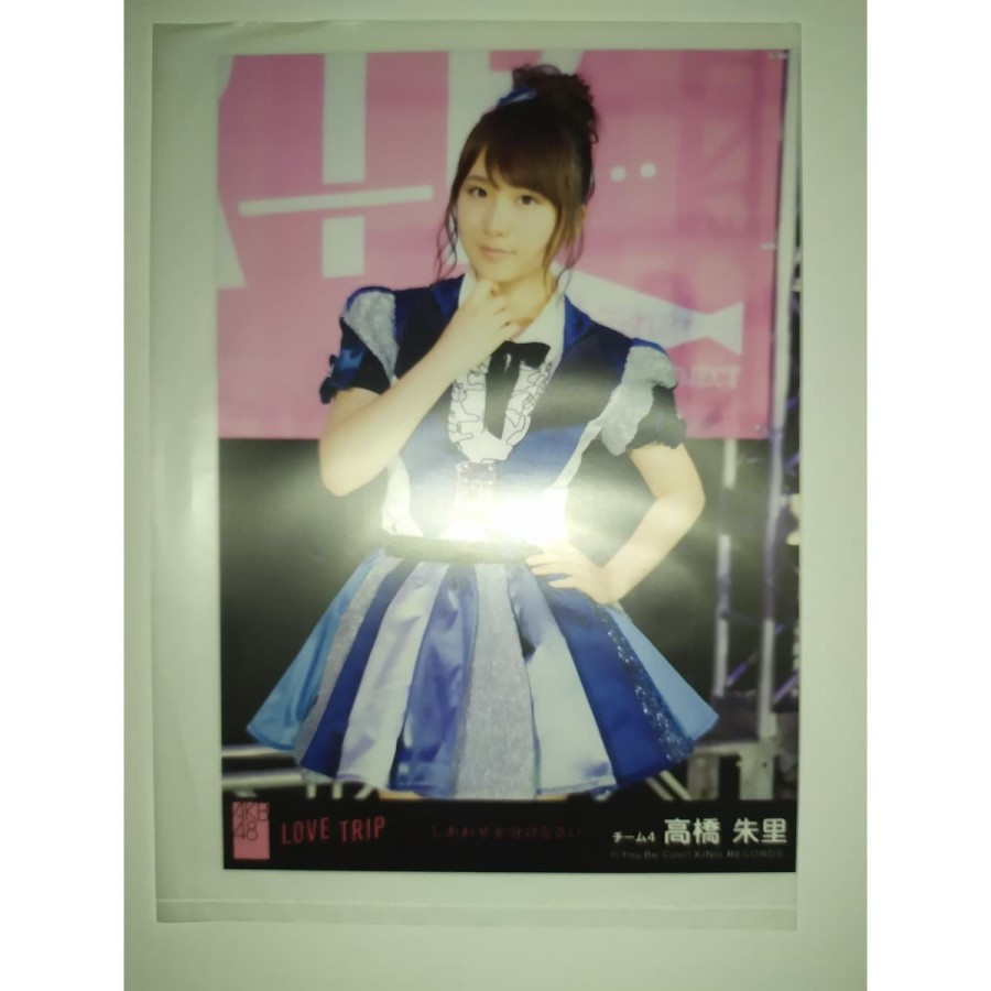 Photopack Takahashi Juri AKB48 LOVE TRIP Senbatsu