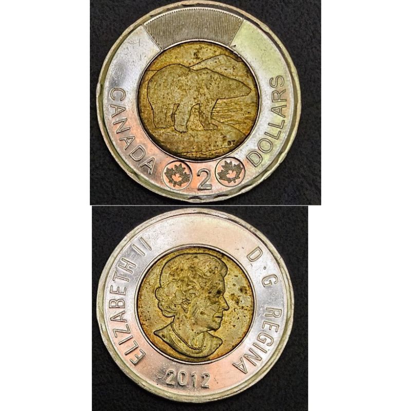 [Koleksi] Negara Romania Romanie 5 Lei 2005-2019 Kondisi AXF utuh renyah Original 100%