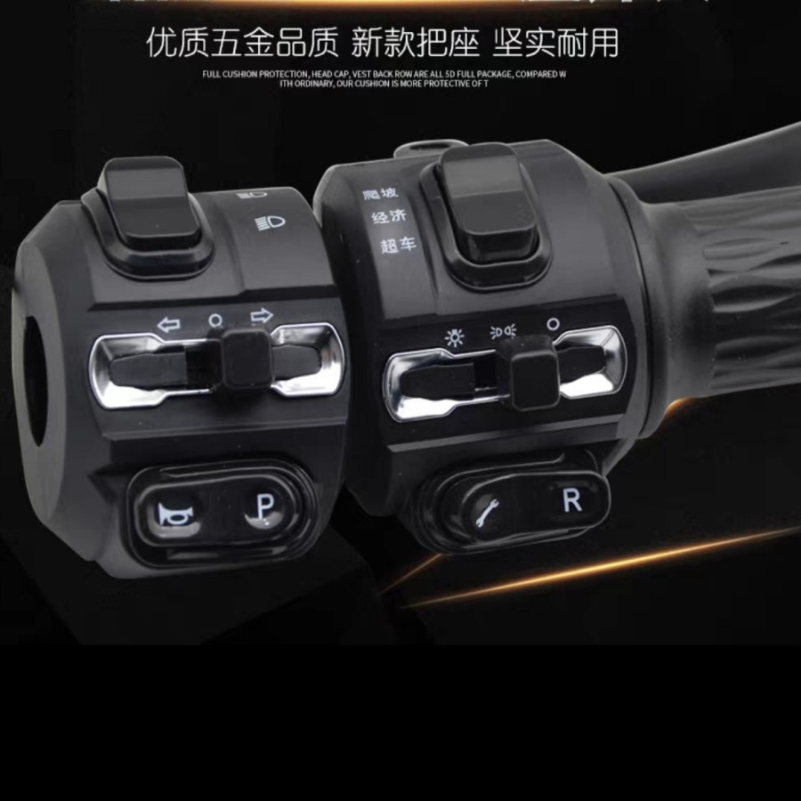 throttle motor listrik gas sepeda motor tombol trottle set kanan kiri