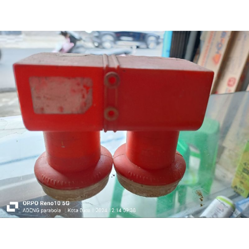 GARDINER KU-BAND 2 LNB