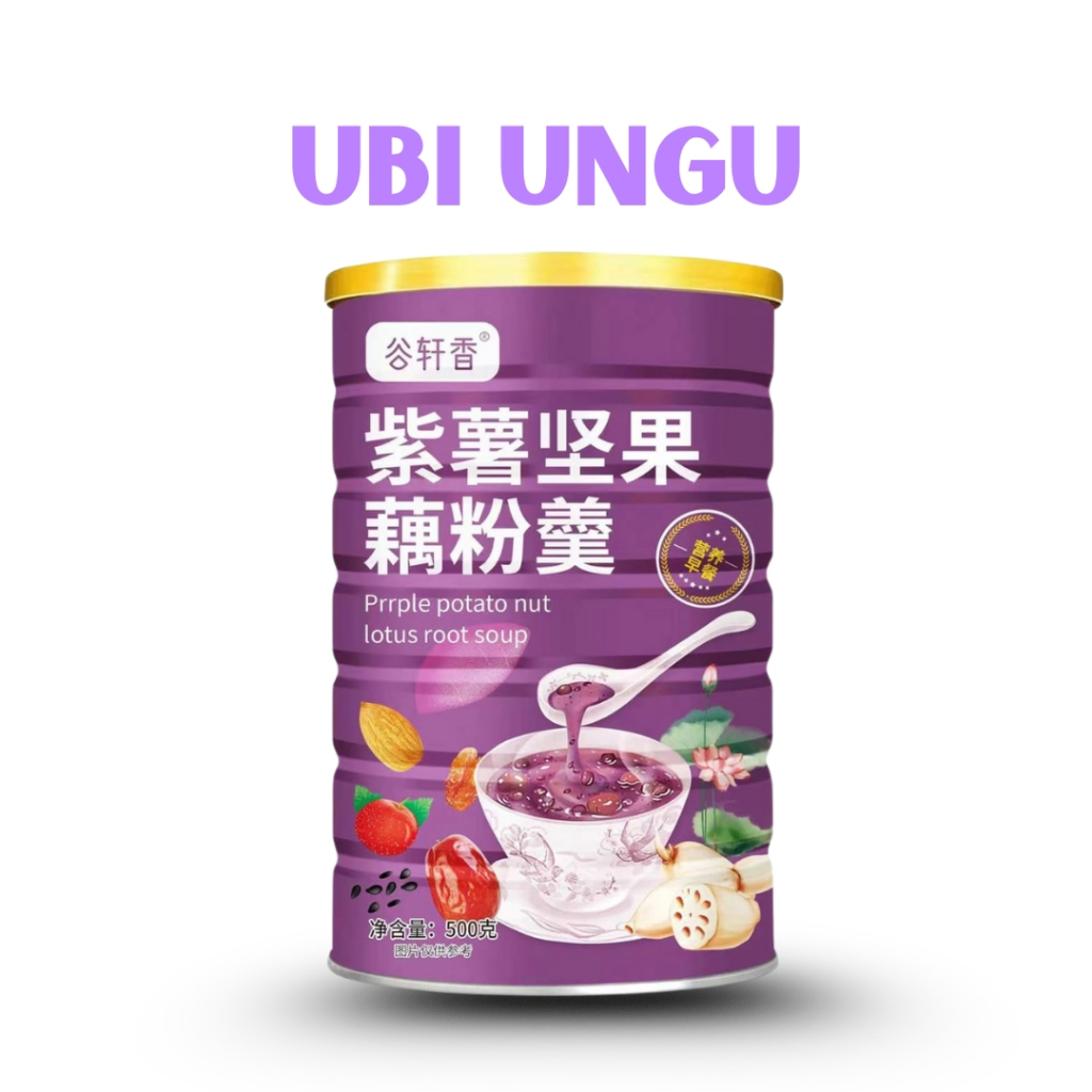

Oufen Lotus Root Powder Purple Potato Ubi Ungu Lotus Root Soup Bubur Akar Teratai Instant