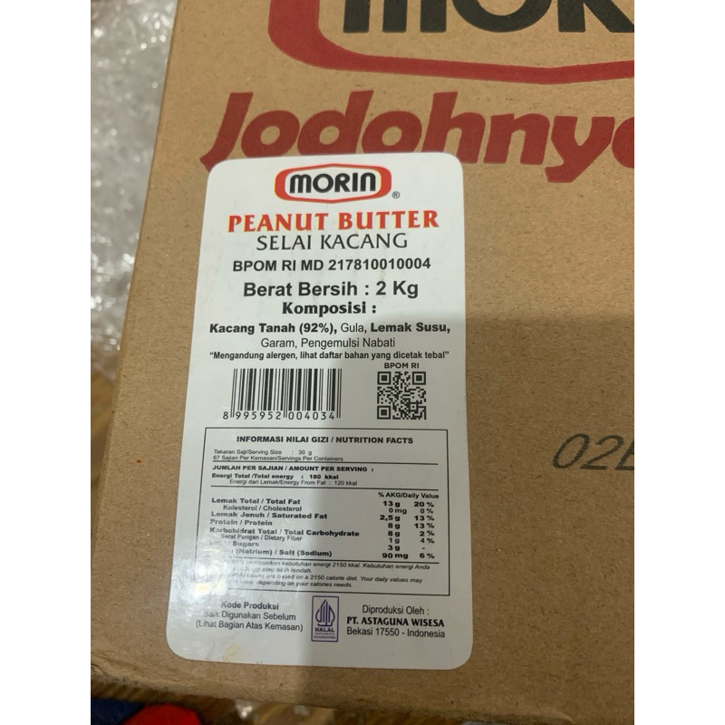 

QH SELAI KACANG HALUS (PEANUT BUTTER CREAMY) MORIN - 2 KG