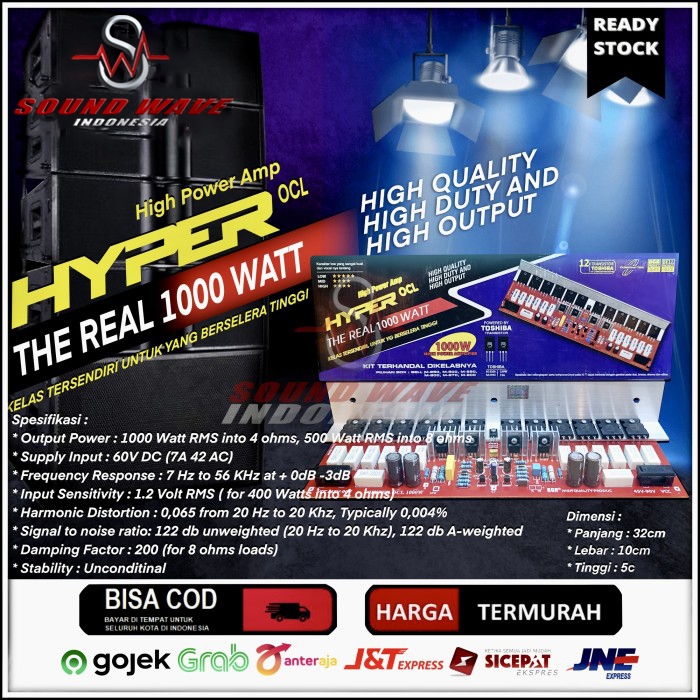 KIT POWER HYPER OCL 1000W MONO AMPLIFIER