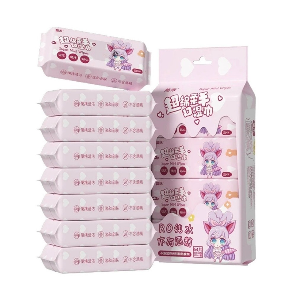 Tisu Basah Mini Kecil Motif Lucu 8 Pack Tisu mini