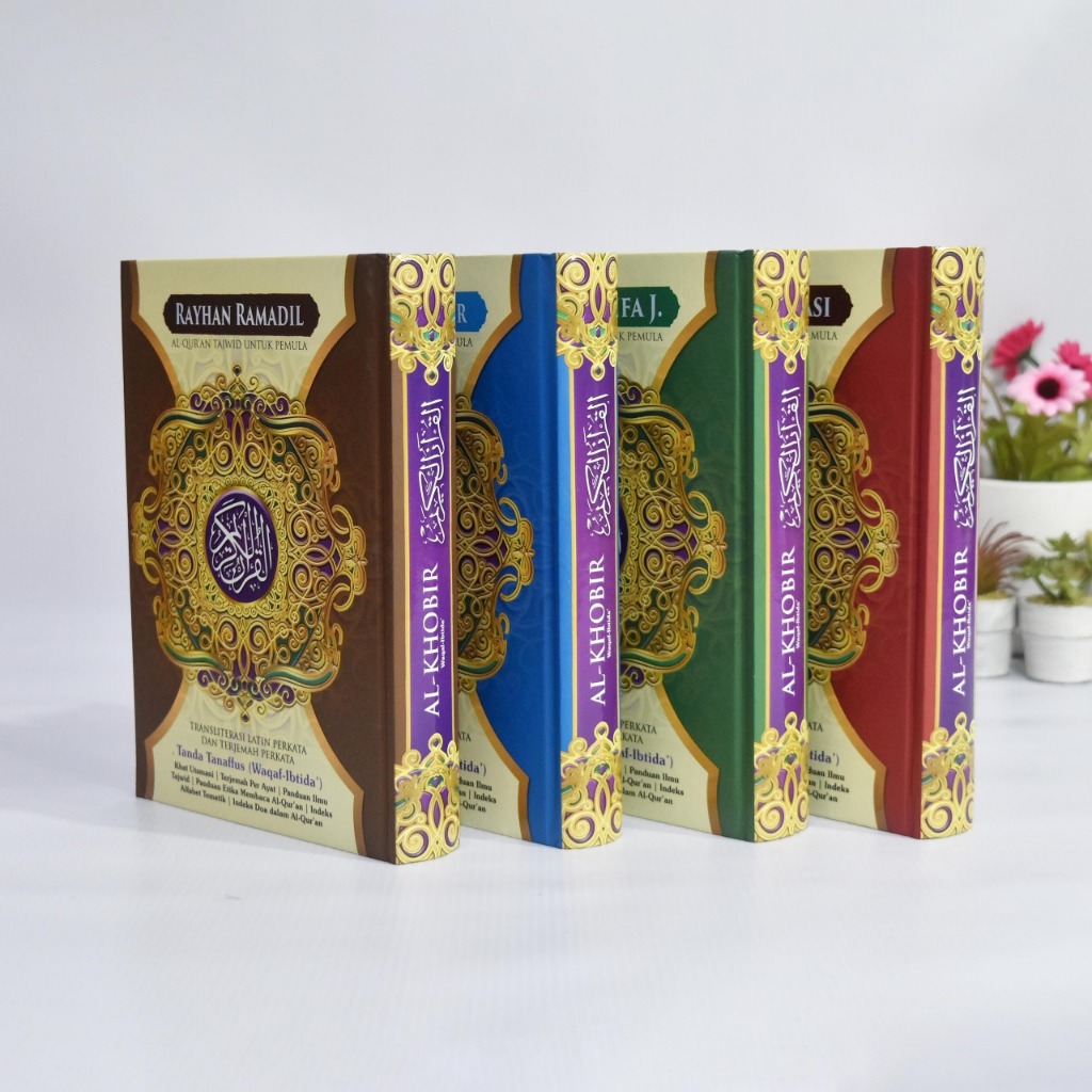 Al Quran Custom Nama Pribadi Al Quran Al Khobir A3 Terjemah Perkata Latin Bisa COD Bayar Ditempat