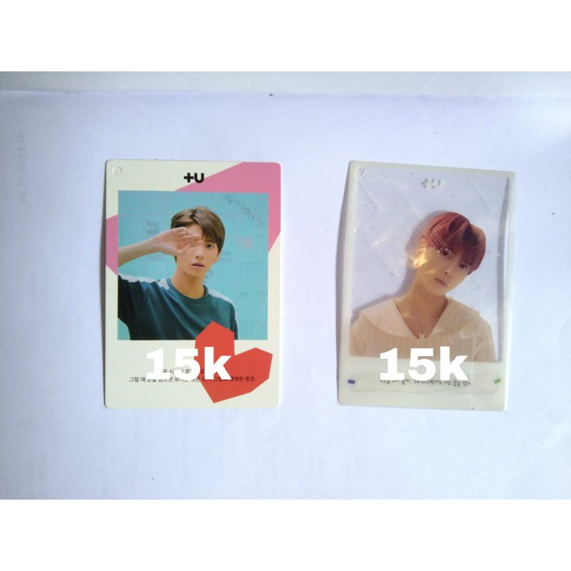 photocard pc taehyun txt