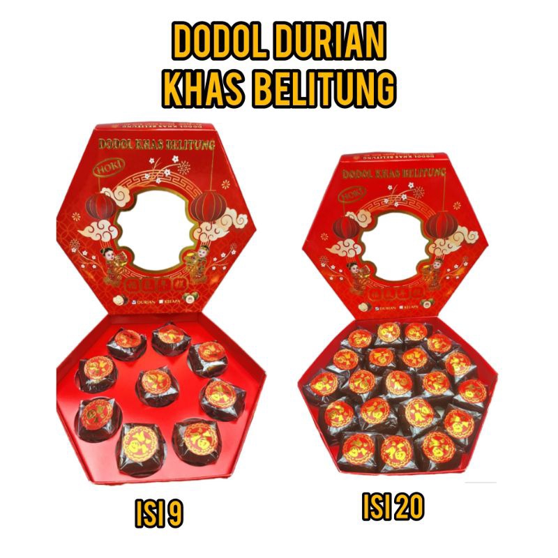 

DODOL DURIAN KHAS BELITUNG KUE KERANJANG IMLEK LEBARAN HALAL