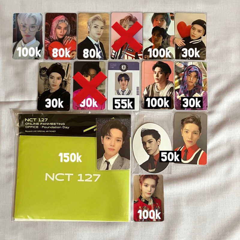 PC TAEYONG