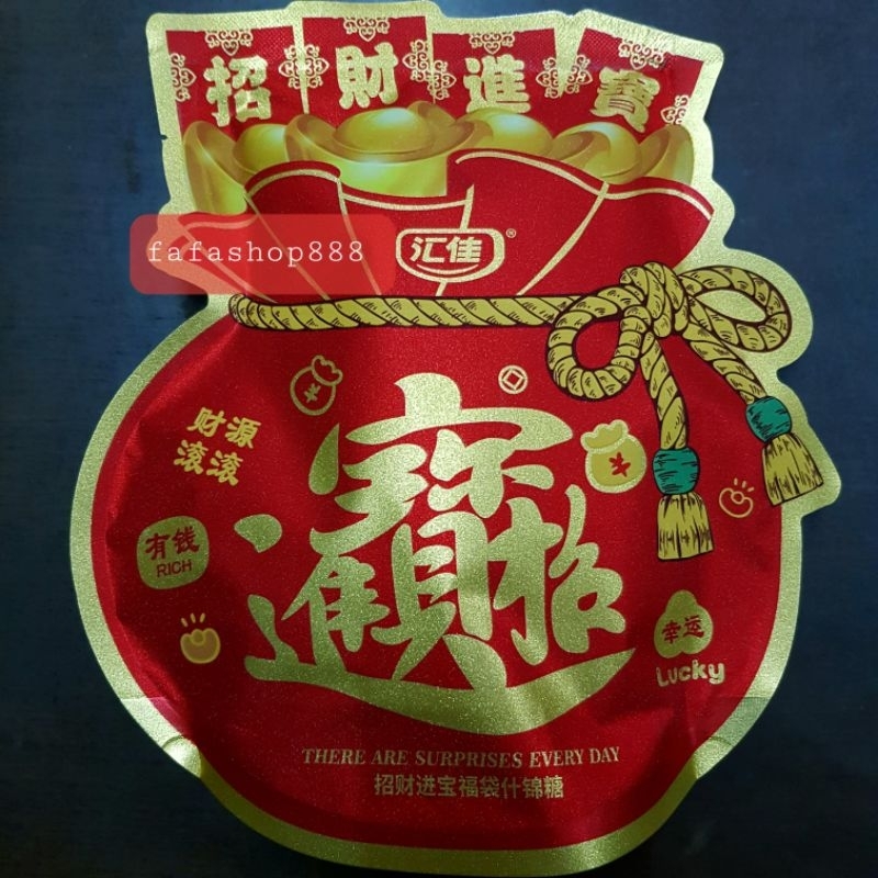 

Permen Jeli Aneka Rasa permen imlek permen chinese new year 258gr