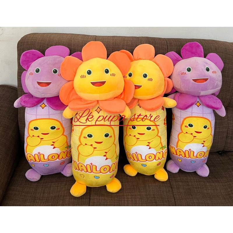 Bantal Guling  Nailong Bunga Matahari