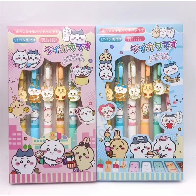 

Pulpen Set Karakter Sanrio Capybara Ultraman 1set isi 6pc Souvenir Ulang Tahun Import