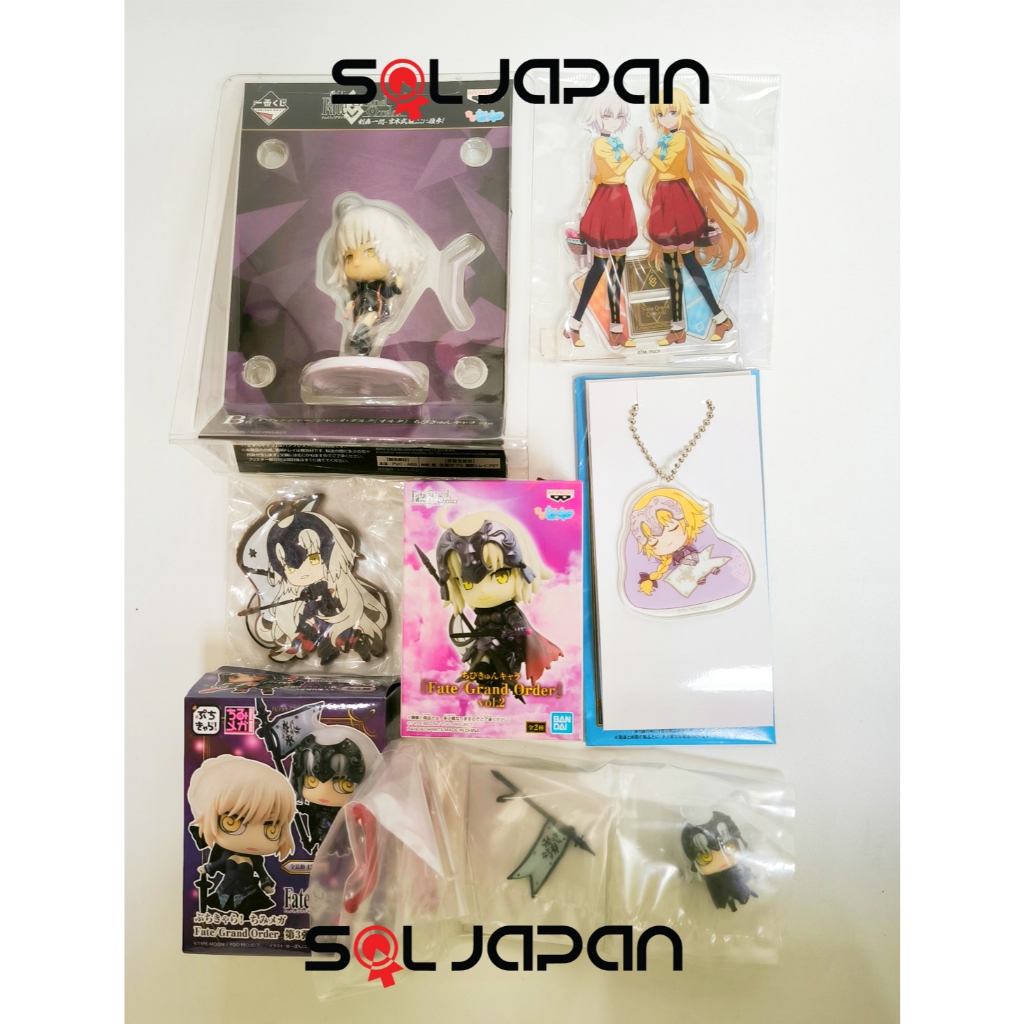 Fate FGO Choconokko Kuji Kyun Chara Figure Mochi Mascot Rubber Strap Charatoria Acrylic Stand Badge 