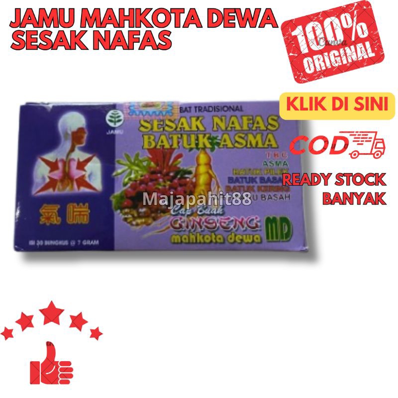jamu mahkota dewa sesak nafas