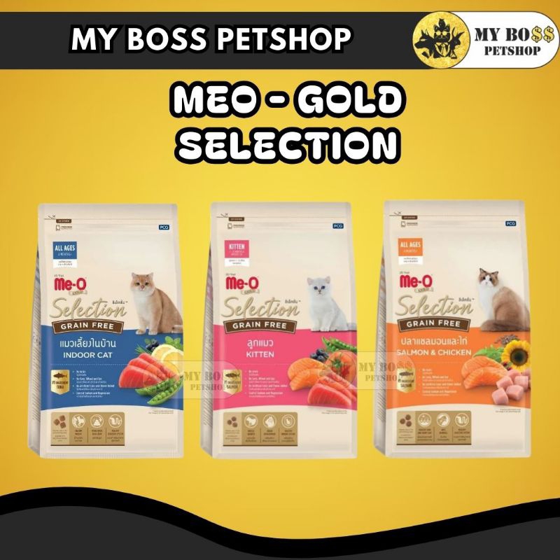 Makanan Kucing Meo – Meo Gold Selection- Meo Gold Selection Kitten – Meo Gold indoor – Meo Gold Salm