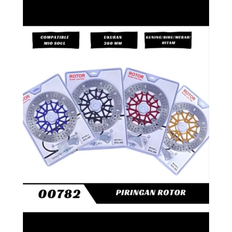 Disc piringan rotor beat 260 bulat model ktc disc rotor lebar 260 beat mio vario plus breket rotor b