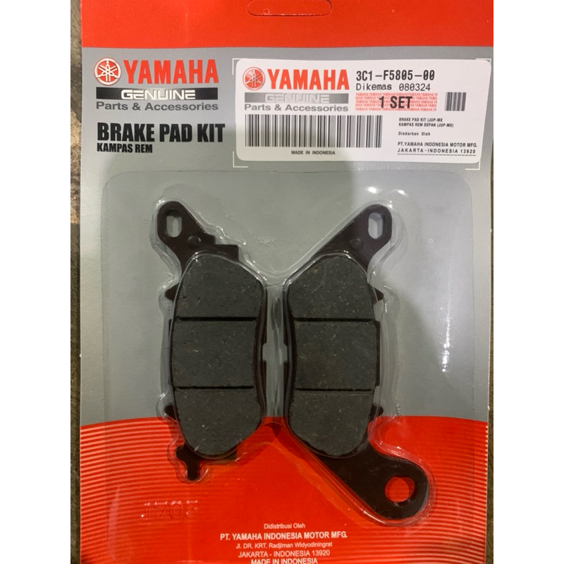 Dispad depan vixion dispad depan jupiter mx dispad belakang NMAX