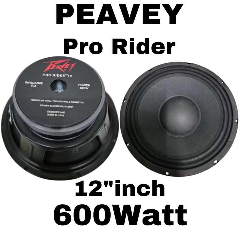 Speaker Komponen PEAVEY Pro Rider 12”inch 600Watt Coil 3”inch Component Made In USA