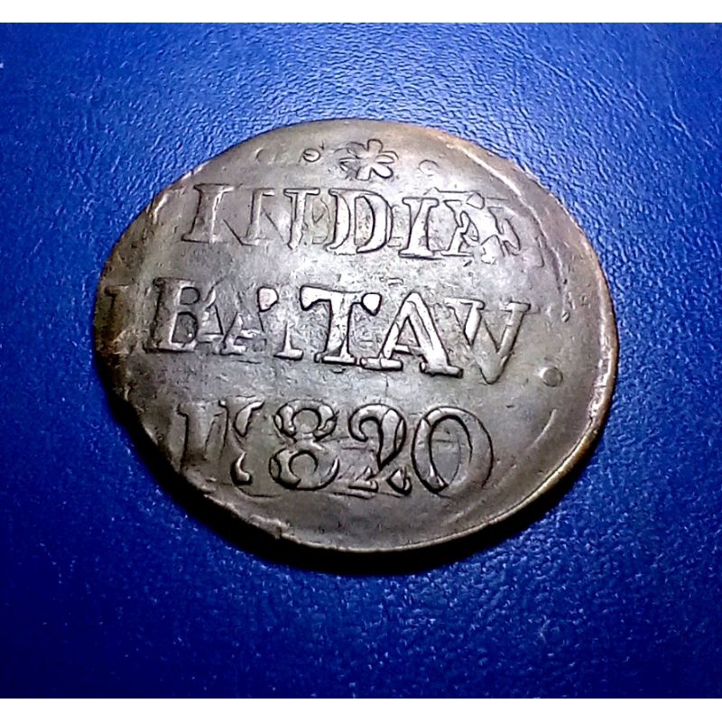 Koin 1/2 Stuiver Indiae Batav 1820 Error Struck