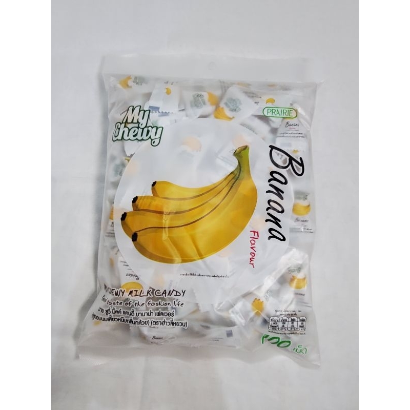 

GRACEAMOUR-MyChewy Milk candy Banana