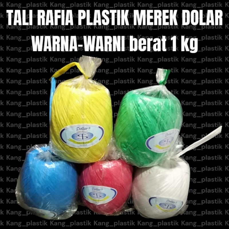 

tali rafia merek dollar 1kg || tali plastik || tali warna warni || merah kuning hijau biru putih || tali rafia 1kg