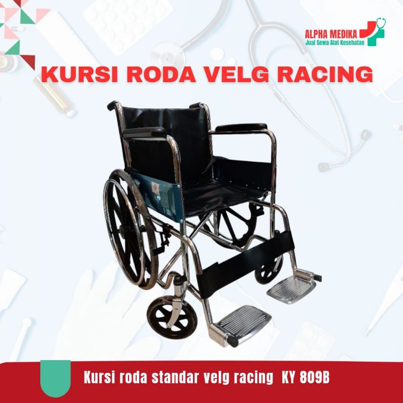 Kursi Roda Sellaco velg resing | kursi roda untuk mandi