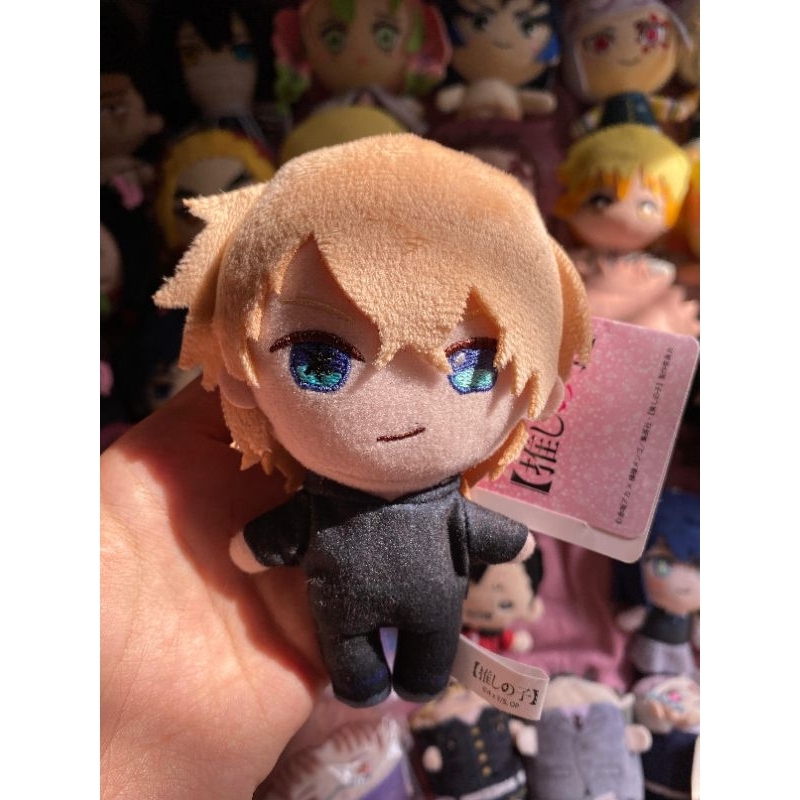 Plushie Aqua Hoshino black star eyes