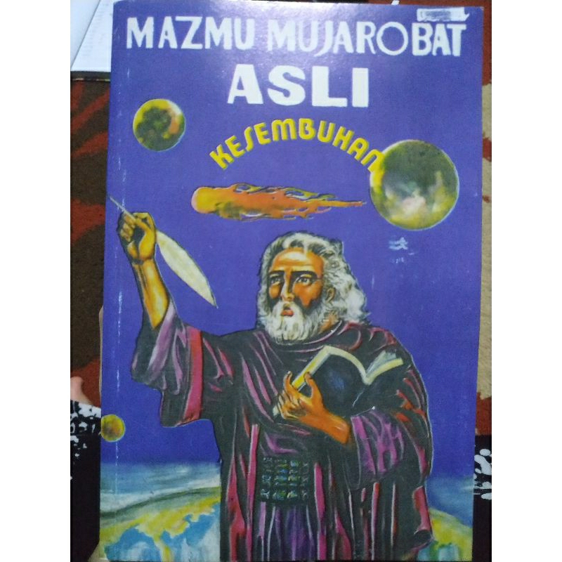 majmu mujarobat asli kesembuhan