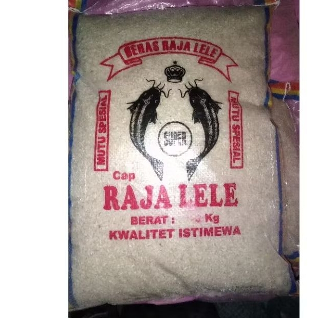 

BERAS PULEN CAP RAJA LELE ALAMI (kemasan 10kg/25kg)