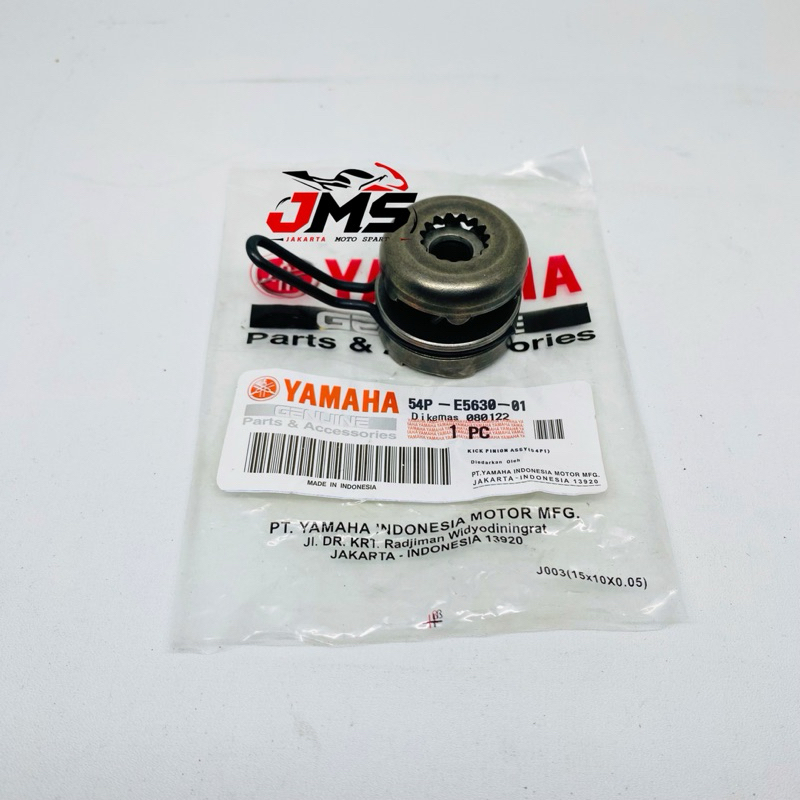 Gigi Pinion Mio J GT 125 Soul GT Fino FI Gigi Pinion 54P