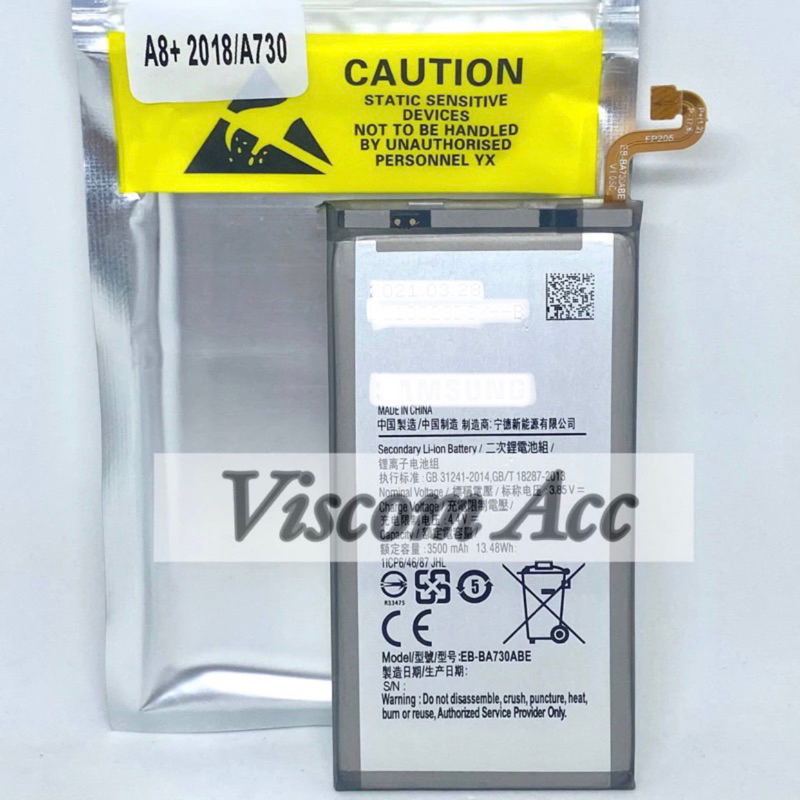 Baterai A8plus / BA730ABE original A8+