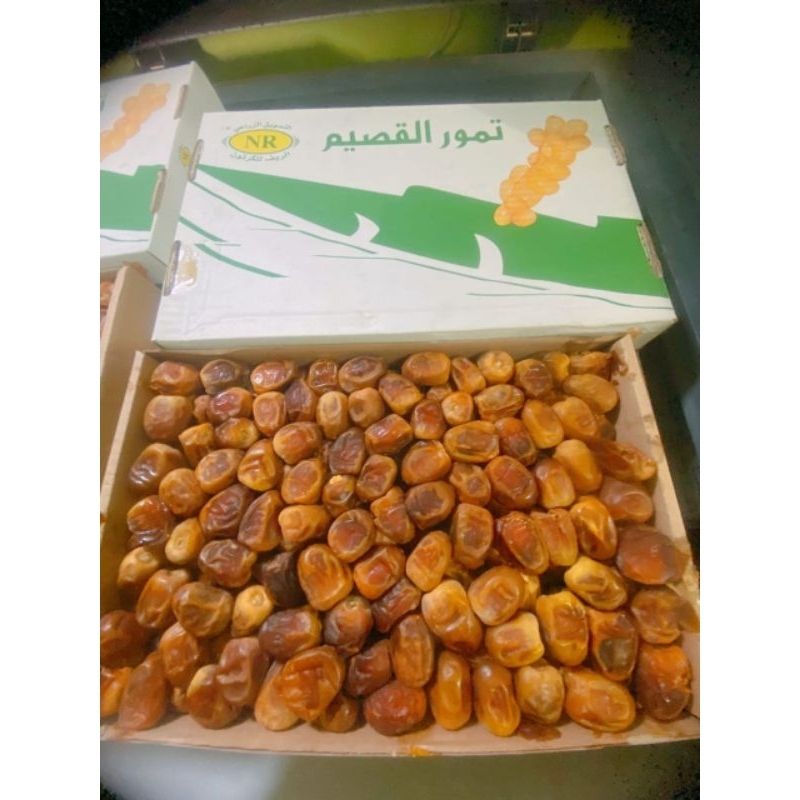 

Kurma Sukkari Wraping 3 kg