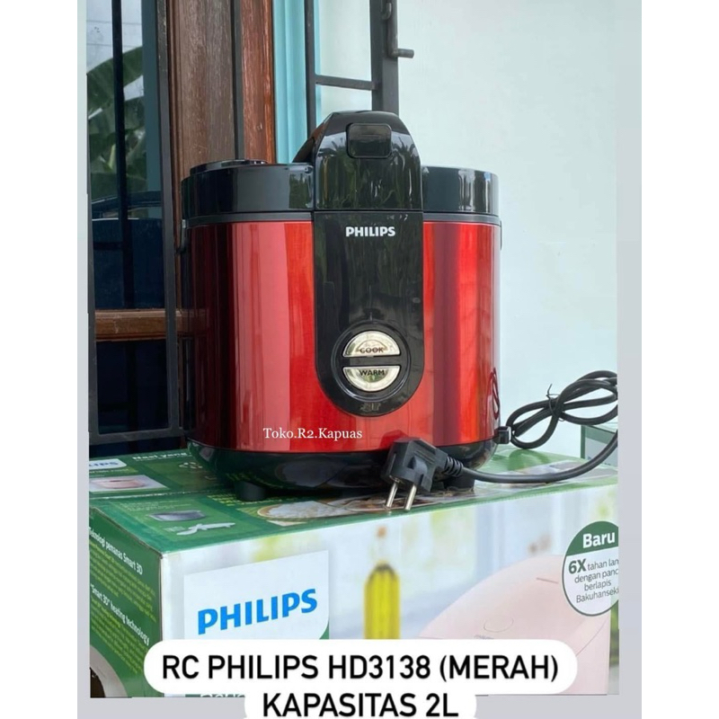 magic Philips HD3138