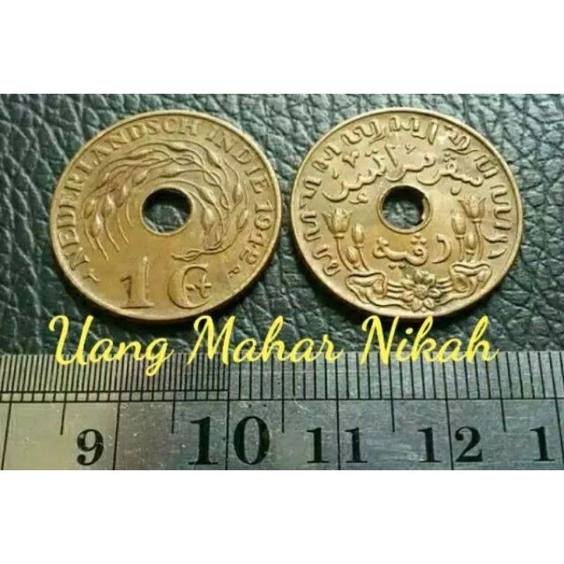 uang kuno KOIN 1 CENT BOLONG NEDERLANDSCH INDIE
