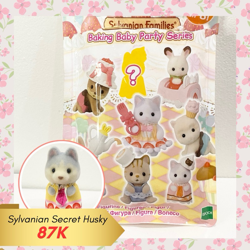 

SYLVANIAN BAKING BABY PARTY - SECRET HUSKY