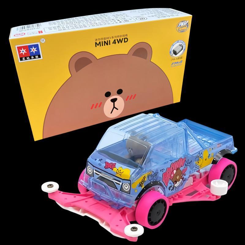 Mobil Mainan Rep. Tamiya Mini 4wd Merk Daxing Brown Racer FM-A Chassis